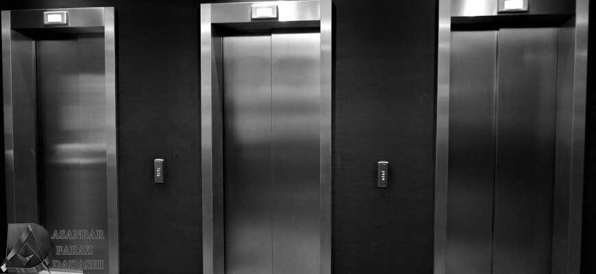 %راهنمای خرید آسانسور در کرج%